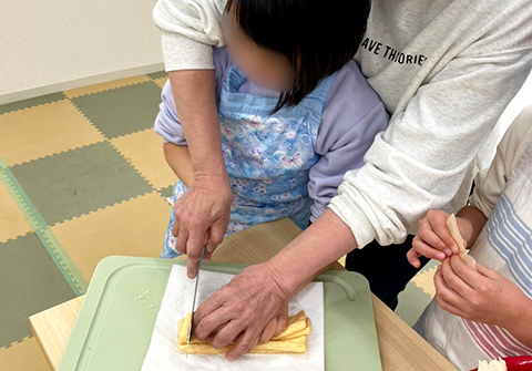 料理